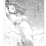 翼をやすめる小鳥たち（単話）