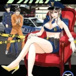 ナンパルチア〜女を誘惑する絶対法則〜（フルカラー）（単話）（35）