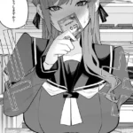 恋情マリーゴールド（単話）