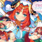 どきどきテイワット:ニ●ロウ編