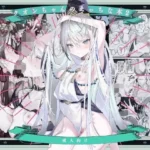 クオンちゃんのえっちな本2