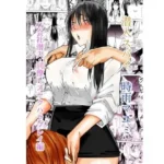 潜入スパイ時雨マユミ  AV会社潜入・同僚レズセクハラプレイ編