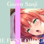 初撮りオナニー実演 THE FIRST OHOGOE 午前3時