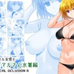 リリカル妄想6シャマルさん水着編