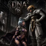 DNA2 18-20部  合併本