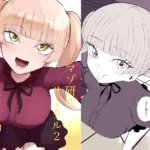 マゾ研究サークル2