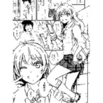 イキなりあの子がギャルになった！？