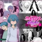 捕まっているサキュバスをオチンチンでいじめたら報復されたお話