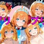 SIMPLE 100 シリーズ プリプリ