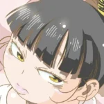 ただれたおさななじみ関係