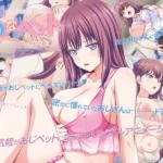 ドSなペット ～初めての躾け◆～