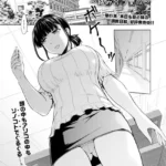 妹兄妹 〜絡み合う愛欲〜（単話）（8）