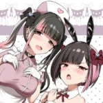 お兄さん（はーと）私達（ユキルカ）と遊びましょ？