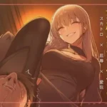 スカトロ女王様の当ててみなさいゲーム
