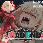 BAD END No.0041（300images）