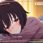 重い後輩から彼女になりたい（はーと）告白から托卵契約