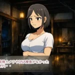 薄紅の蔦2
