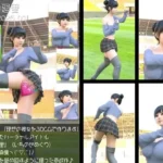 『理想の彼女を3DCGで作ります』から生まれたバーチャルアイドル「一ノ瀬廻里（いちのせめぐり）」の読者モデル風写真集:Model2026_01