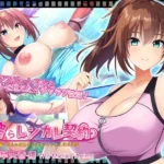 搾らレンカレ契約 ～働く大人のお姉さんとHなレンタル彼氏性活～ 沢渡早矢香編 The Motion Anime