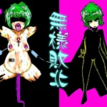 スーパーヒロイン無様敗北アナル堕ち（単話）